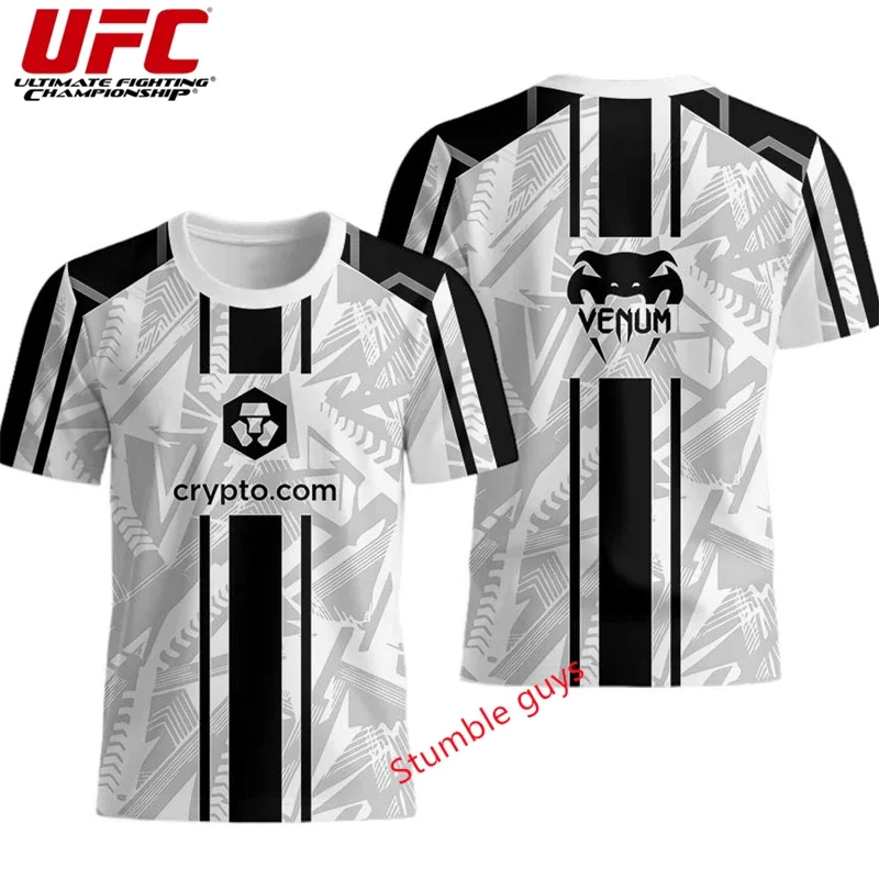 Men's Summer Ufc Sh…