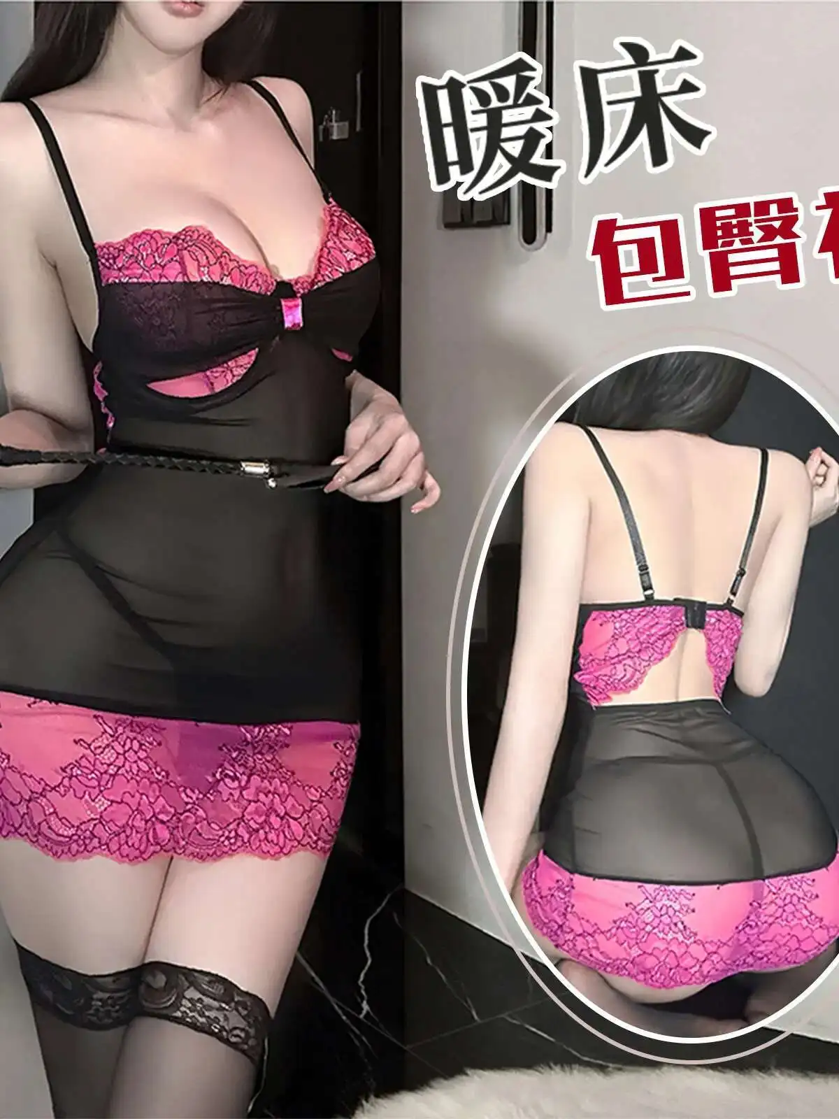 Sexy renda underwire bodycon vestido elegante uniforme puro desejo para as mulheres moda tanque mini vestido 2025 nova moda topos 7j15