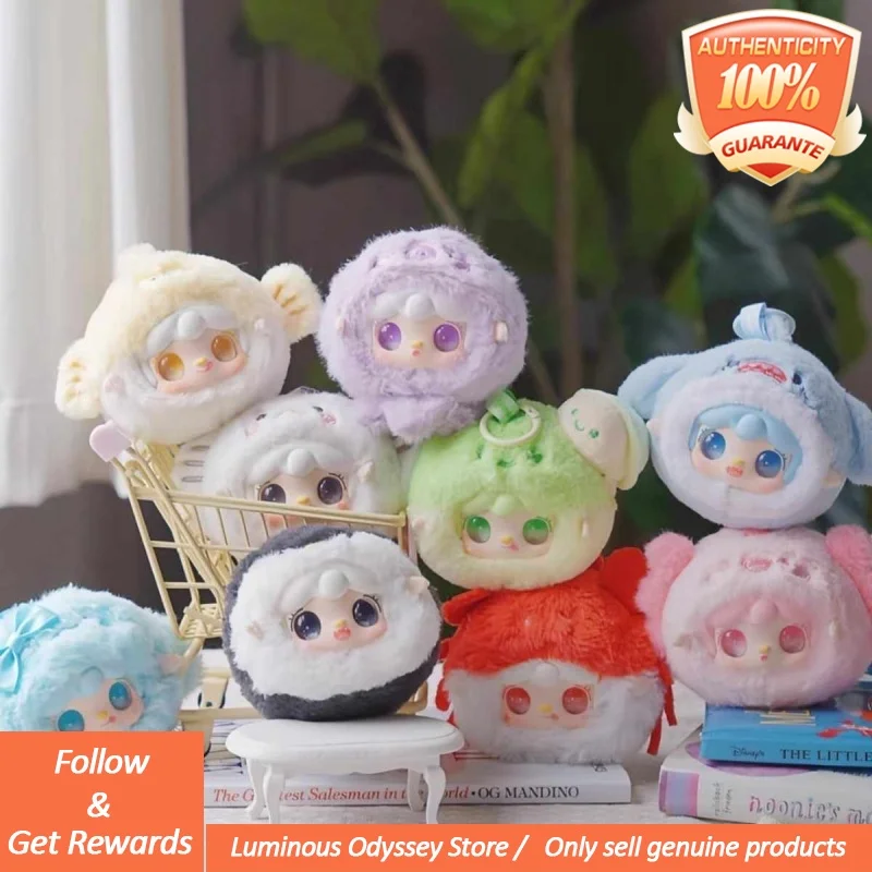 

Подлинная Yooki V6 Ocean Baby Series слепая коробка плюшевая сумка кулон мини-кукла коллекционная игрушка подарок на день рождения брелок настольный декор