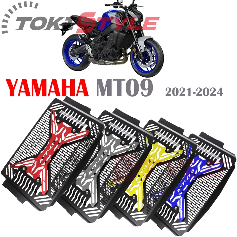 Fits For YAMAHA MT09 21-24 MT-09 2021 2022 2023 2024 FZ09 FZ-09 Motorcycle Aluminum Radiator Guard Radiator Grille Cover