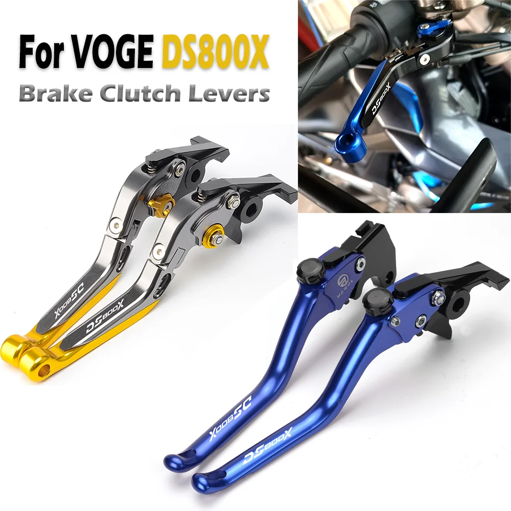 

800DSX аксессуары, рычаг тормозной муфты для VOGE DS800X DSX 800 2025 2026, алюминиевые регулируемые рычаги тормозной муфты с ЧПУ для мотоцикла