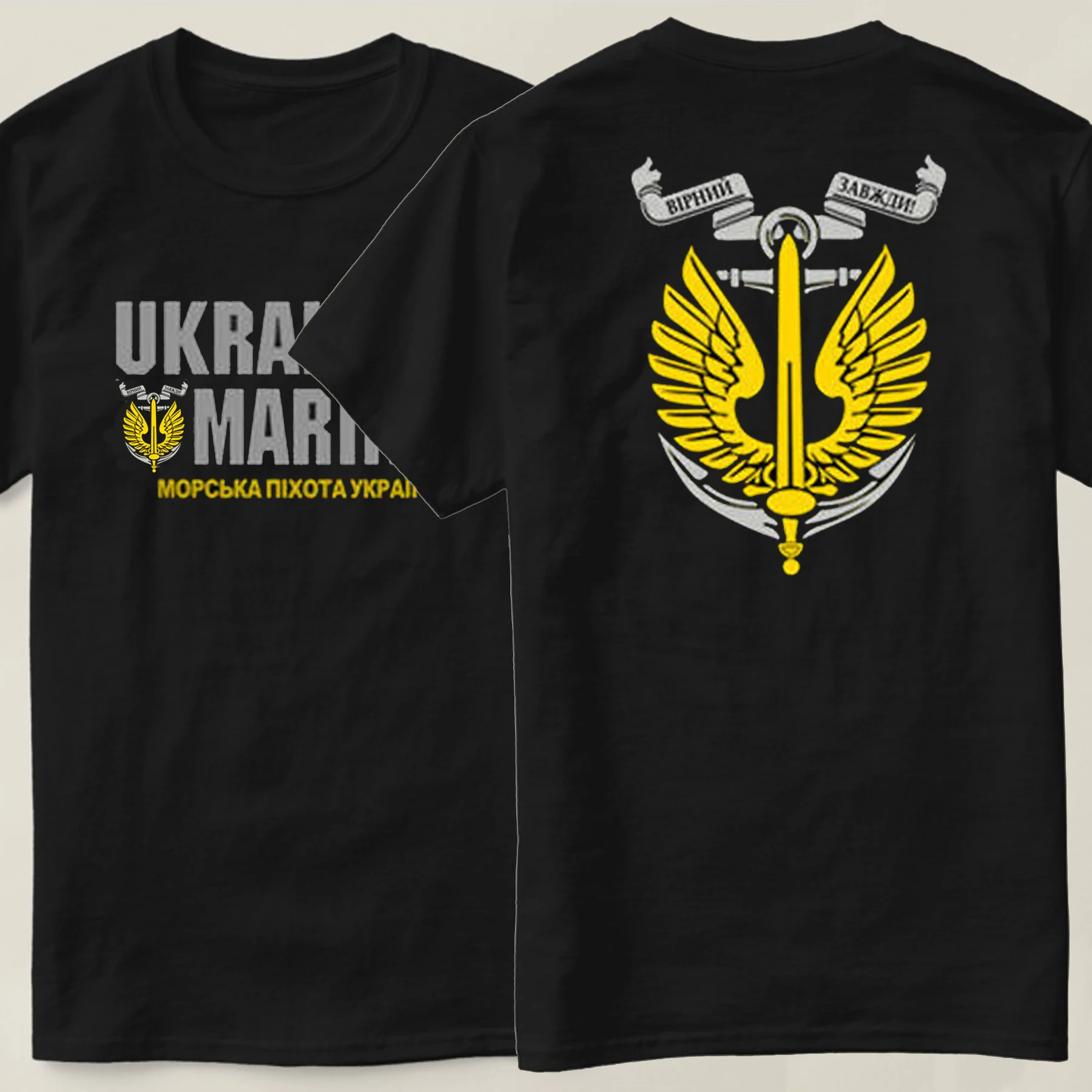 

Ukrainian Marine Infantry Badge Ukraine Military T-Shirt. Premium Cotton Short Sleeve O-Neck Mens T Shirt New S-3XL