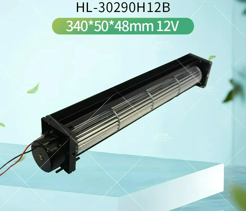 Crossflow Fan 12V 0.22A HL-30290H12B 3405048mm Low Noise Heat Dissipation Blower