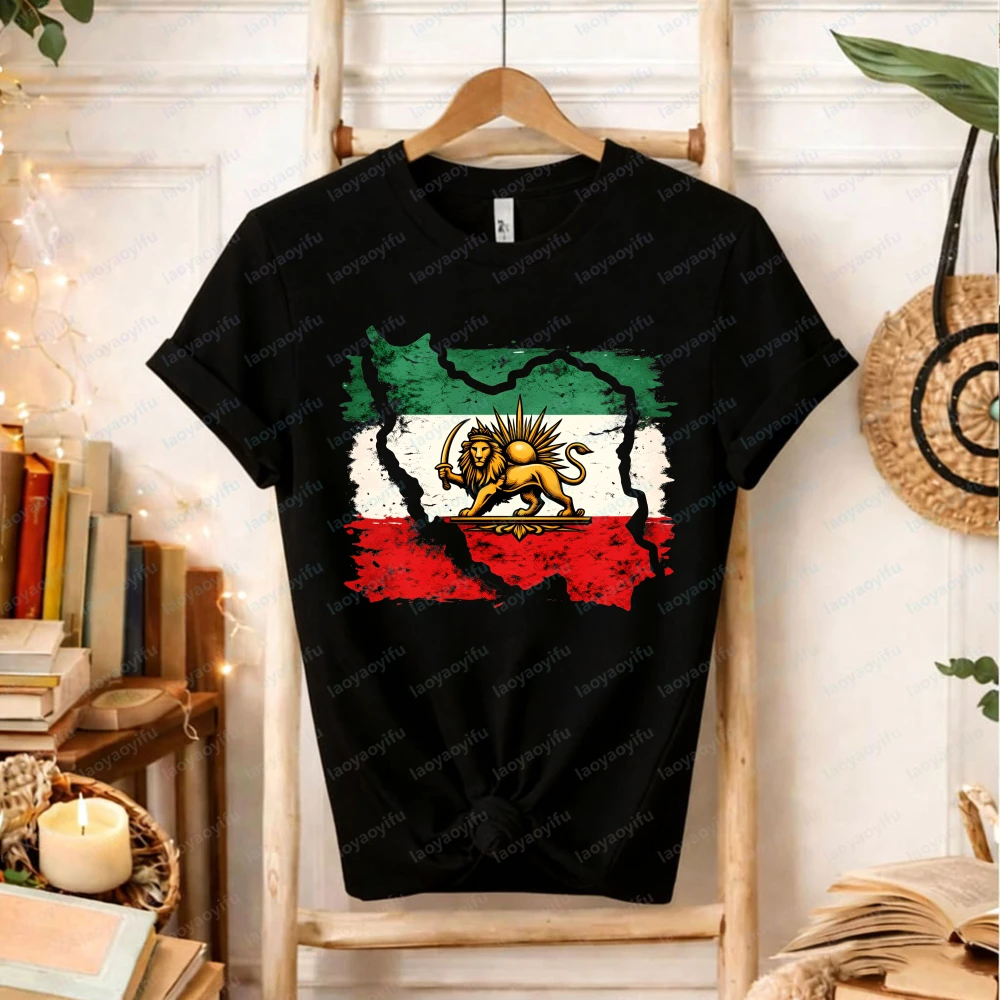 

Men's Iran Map Lion & Sun T-Shirt Distressed Persian Heritage Graphic Tee Green White Red Flag Crewneck Patriotic Cotton Tops