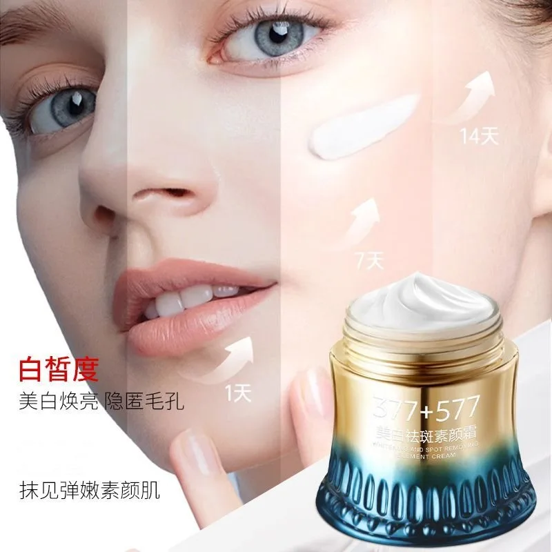 radiance-boosting-face-cream-brightening-moisturizer-with-hyaluronic-acid-niacinamide-for-dull-skin-hydrating-firming-cream