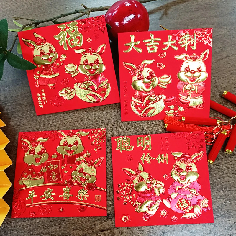 6 шт., китайский красный конверт, Оригинальный оригинальный конверт Hongbao, свадебный красный Подарочный конверт, красная сумка, карман для денег