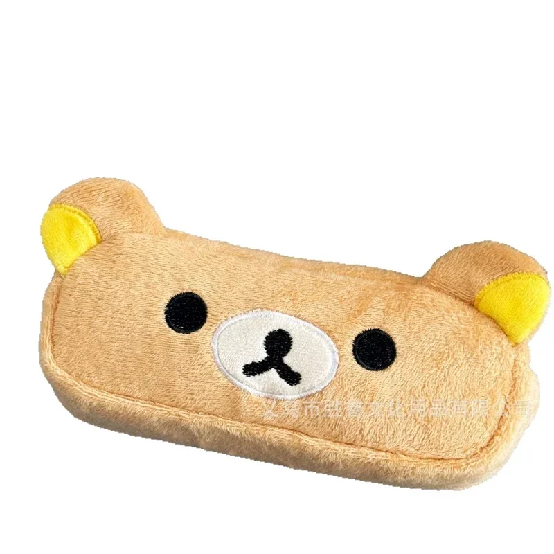 Kawaii Rilakkuma Pencil Case