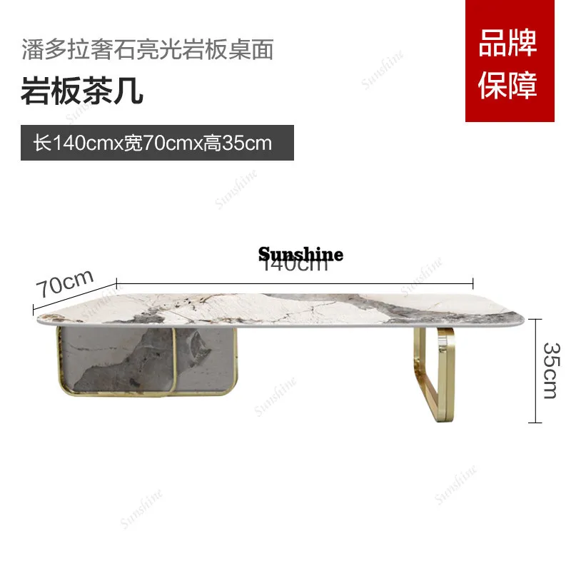 Italian light luxury high and low rock slab coffee table TV cabinet combination modern simple living room small apartment, sofa