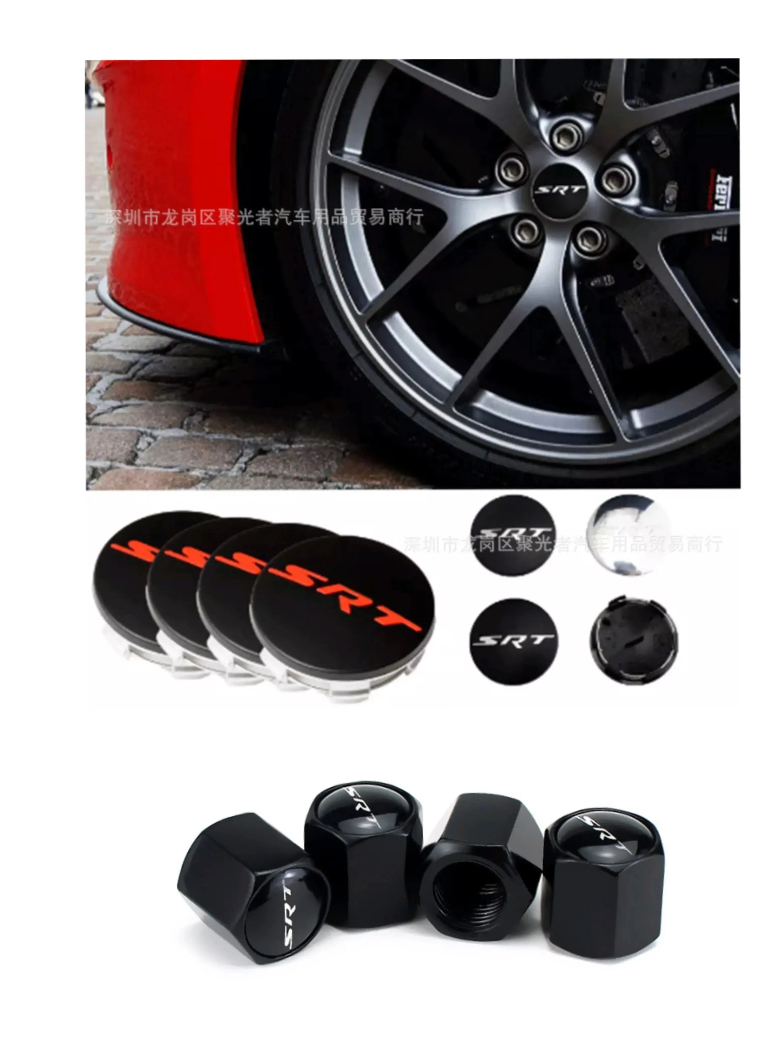 4 шт., 63 мм, центральные колпаки для ступиц для D o&dge SRT Caliber Challenger Journey Caravan Durango Nitro, аксессуары для автомобильных колес