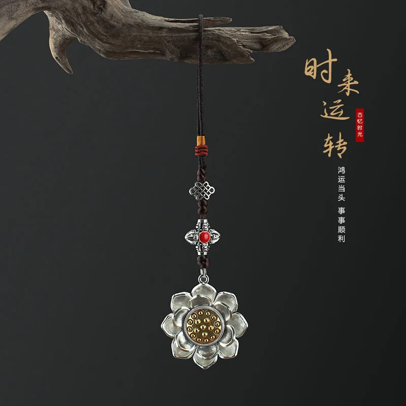 DIY accessories Retro imitation Tibetan silver rotating lotus handle pendant men's and women's bags pendant creative gift access