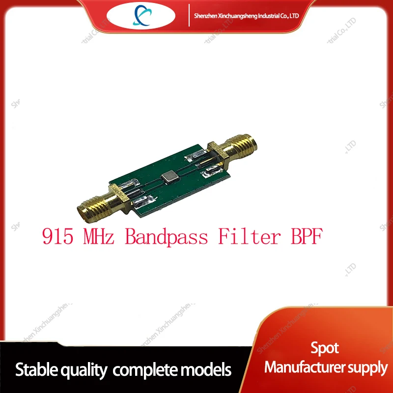 

Module RF Filter 915 MHz Bandpass Filter BPF