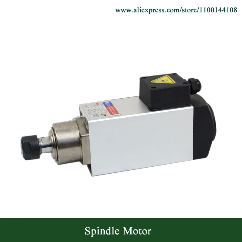 Air Cooled Spindle Motor 1.1KW 12000RPM ER20 Square Spindle Motor For Wood/Plastic/Acrylic