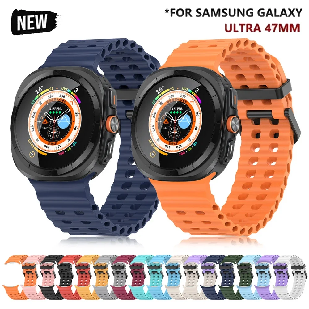 Силиконовый спортивный ремешок для Samsung Galaxy Watch Ultra 47 мм, дышащий ремешок-петля для Galaxy 47 мм, ультра без зазоров, браслет с изогнутым концом