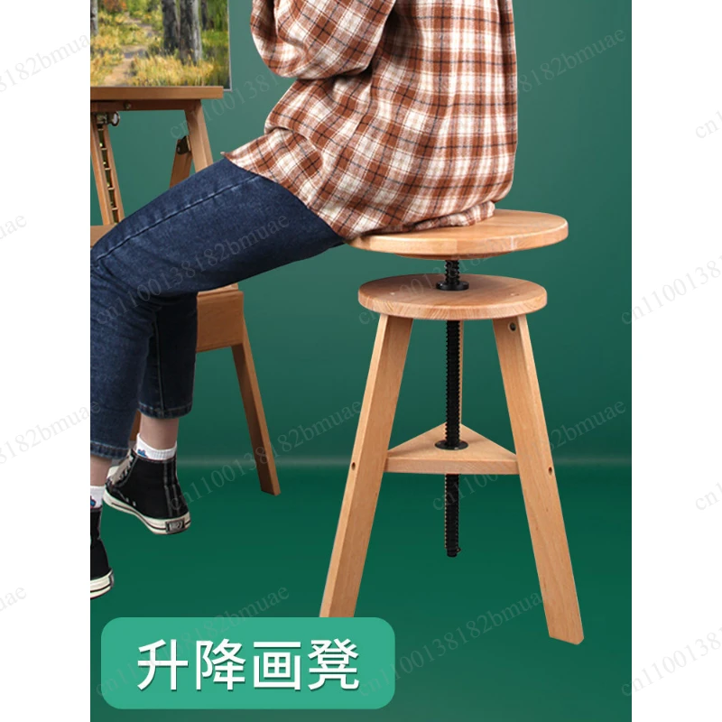 Painting Stool for Art Sketching, Can Be Adjusted By Lifting