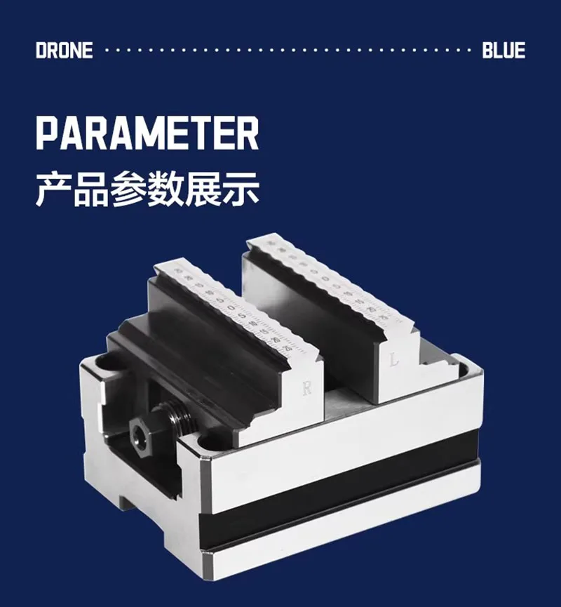 ZY60-80 Self Centering Vise, Flat Mouth, Four/five axis turntable fixture, 0-42mm, small aluminum and copper parts processing