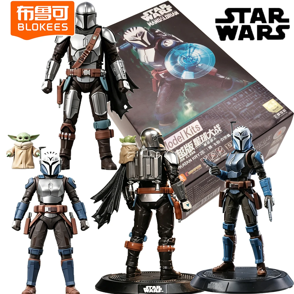 

New Official Blokees Star Wars Champion Class Action Figures Classic Restoration Anime Characters Styling Model Decorative Toys