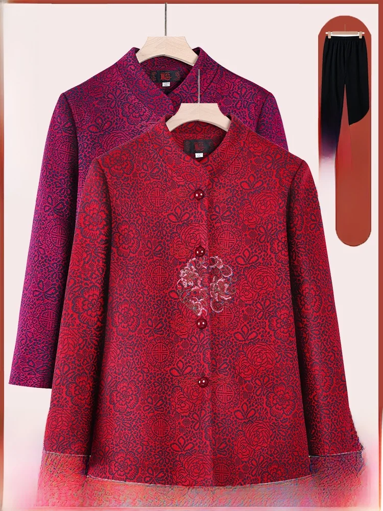 andma's-winter-tang-suit-jaet-loose-fit-long-pants-regular-sve-open-cardigan-sle-traditional-chinese-ethnic-wear