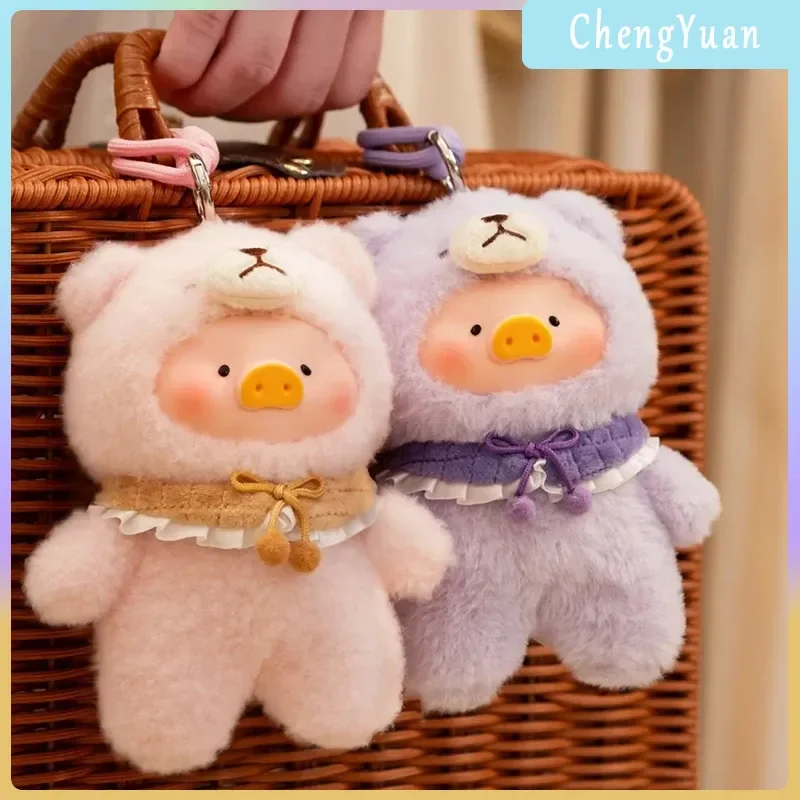 

Genuine Lulu The Piggy Teddy Lulu V1 V2 Series Blind Box Anime Doll Collection Desktop Ornament Fashion Trend Gift Pendant Toys