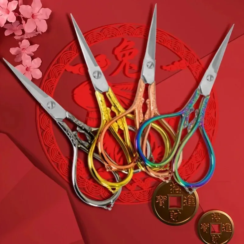 Stainless Steel Sci…