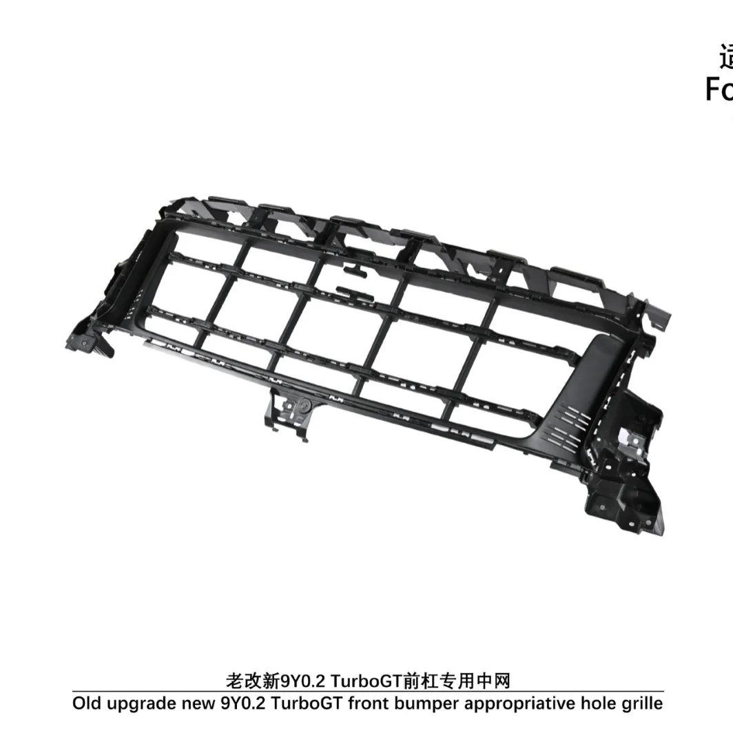 

Suitable for The 18-23 model of the Cayenne 9Y0.1 has been updated. The new 9Y0.2 TURBO GT does not have ACC on the front grille