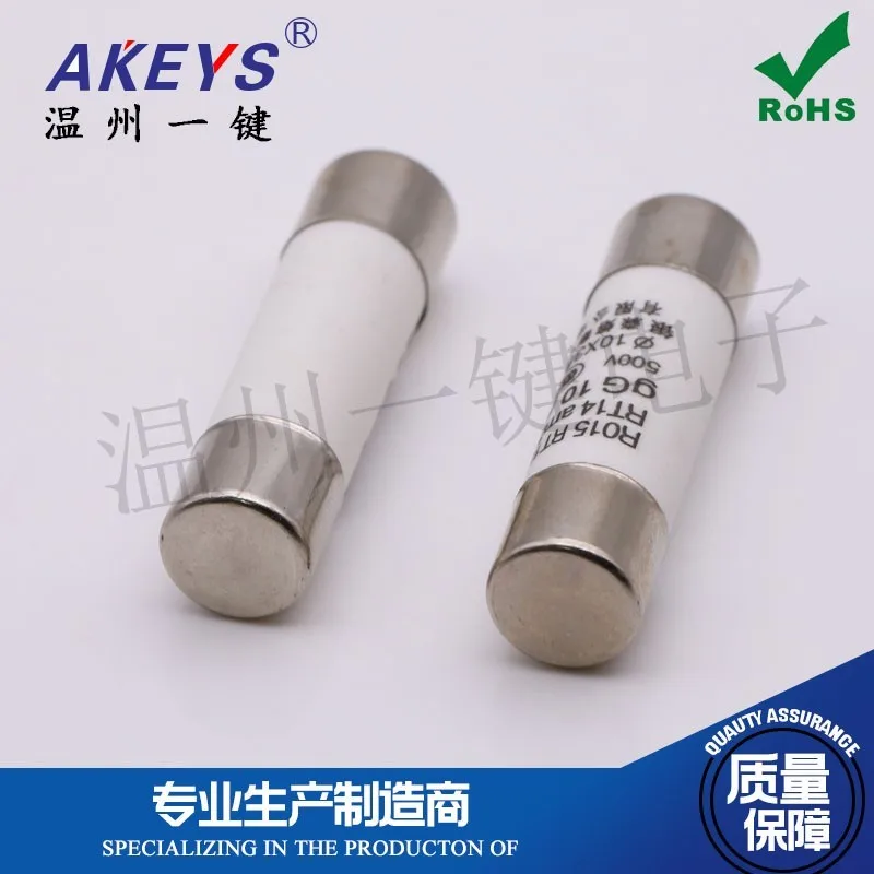 20 pcs RO15 Fuse 10*38 Ceramic Fuse Tube 1A 6A10A16 32A Fusible Core RT18 RT14 R015