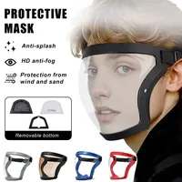 New Work Protection Mask New Glasses Anti-fog Full Face Shield Transparent Facial Protector Reusable Kitchen Security Protection