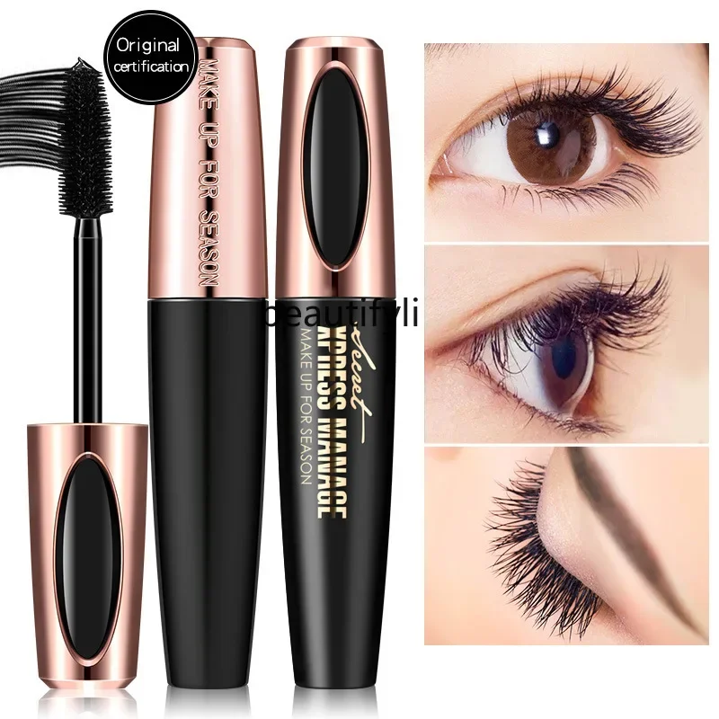 

4D mascara black encrypted super long thin brush head lasting waterproof and sweat-proof dense curled and slender without makeup