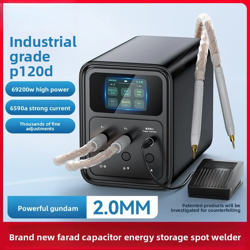 Capacitor spot welding machine copper stainless steel lithium battery, iron lithium power aluminum to nickel industrial welding