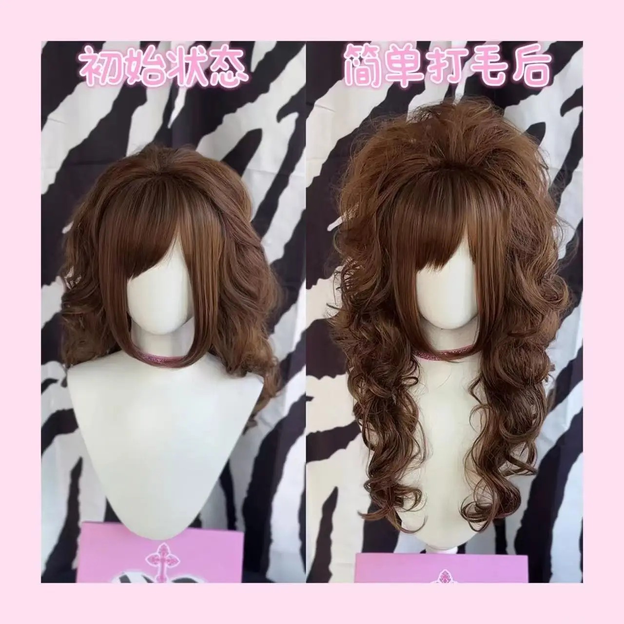 

Парик Y2K Diva: Длинный, объемный, мягкий, кудрявый, в стиле Гяру, ретро, на всю голову, термостойкий, синтетический, для косплея и вечеринок