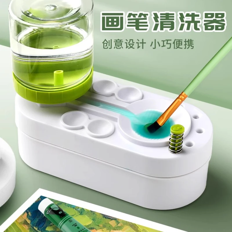 

Brush cleaner, paint pen wash, pen bucket, special pumping type pen wash artifact for art students