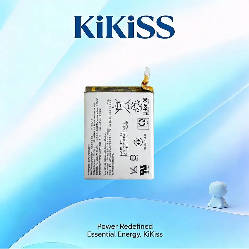 Mobile Phone Batter…