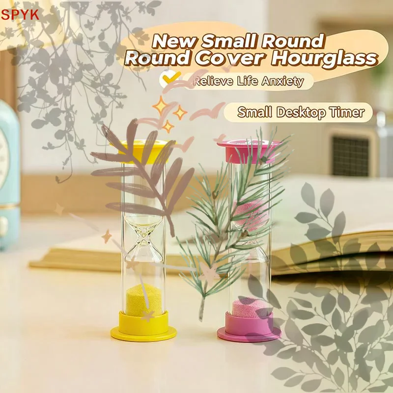 1/6 Pcs White Sand With Clear Glass Body Round Cover Perfect For Teeth Brushing Cooking Home Desktop Decoration