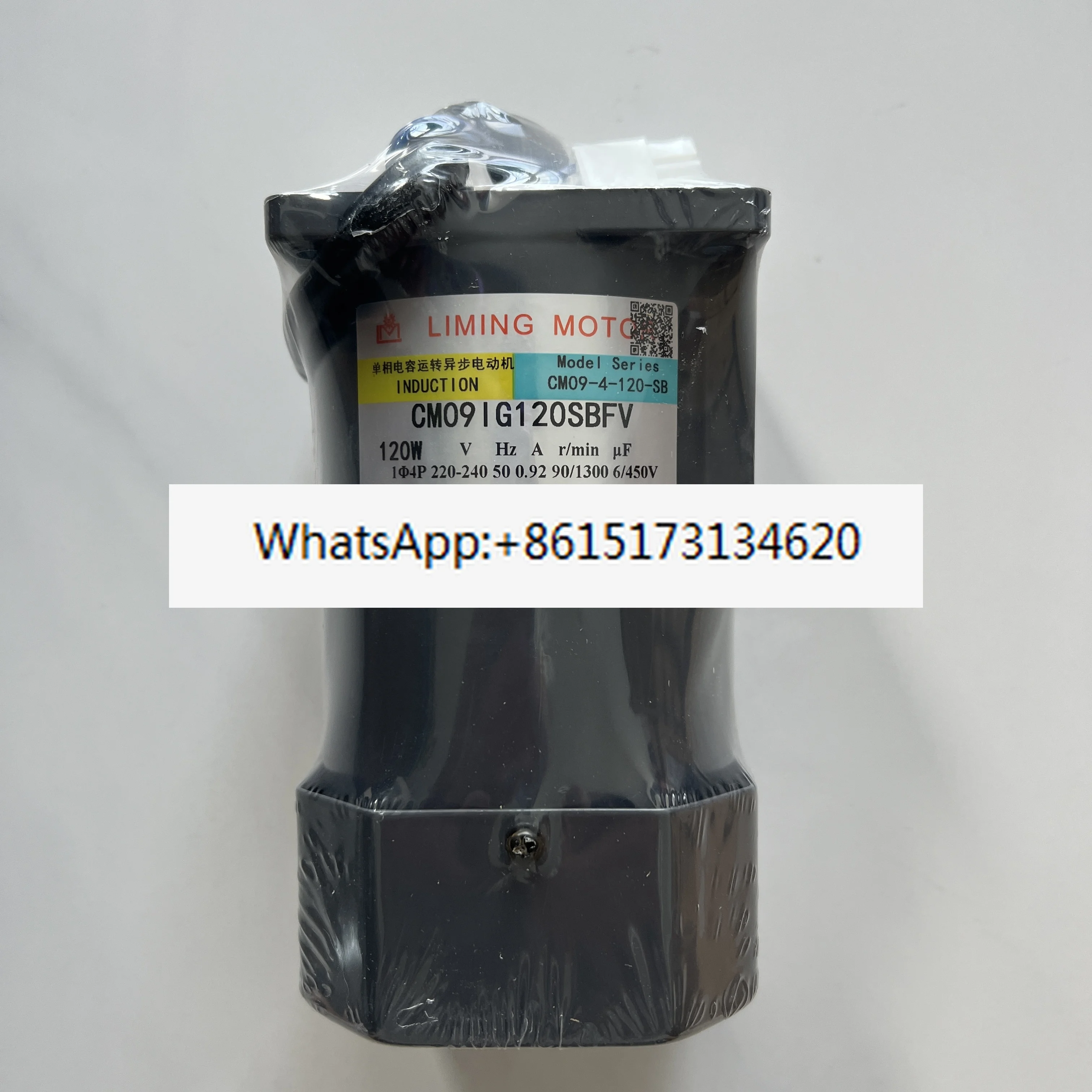 Micro redutor de engrenagem