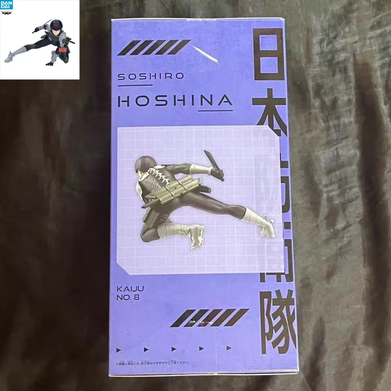 

БАНДЕЙ БАНПРЕСТО Кайдзю No. 8. Аниме-фигурка Soshiro Hoshina VIBRATION STARS Ver. Приз Вер. Фигурка Коллекция моделей ПВХ