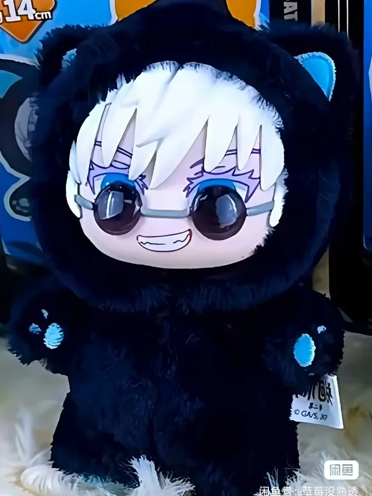 Cottone: Il Mondo Incantato dei Peluche Sorpresa da Esplorare su AliExpress