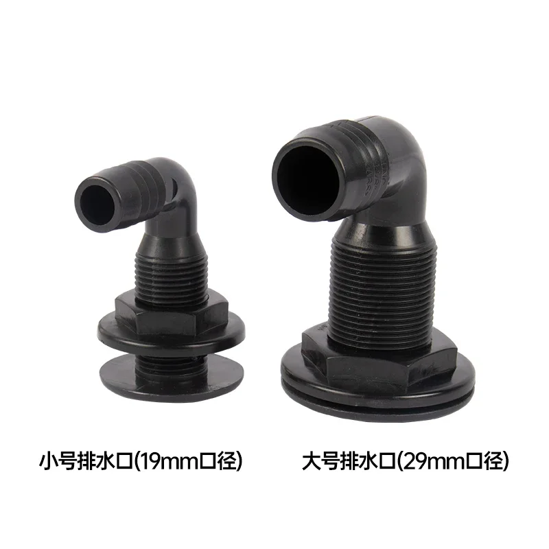 Boat Water Drain 90 Degree Elbow Drainage Scupper ABS White Black Connector Hose Coupling Drain Outlet Yacht Marine Part