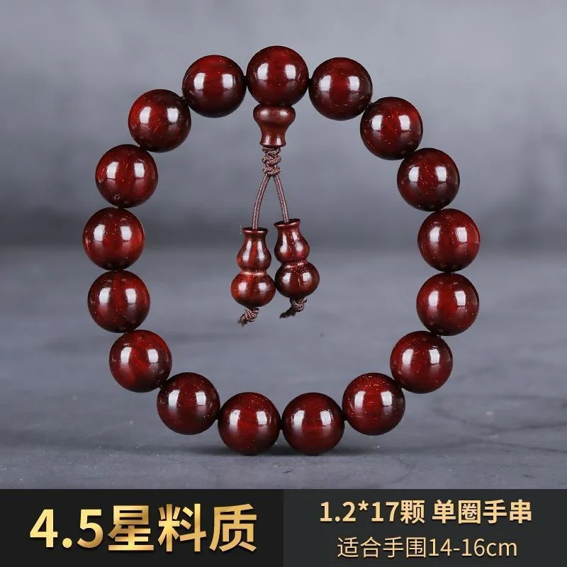 High Quality Natural Indian Small Leaf Red Sandalwood Bracelet with Golden Stars Old Materials Sandalwood Buddha Beads Men\'s and