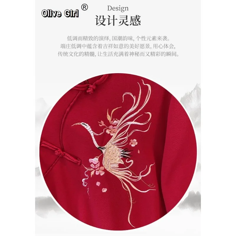 Embroidered Red Hooded Hoodie Improved Hanfu New Year's Clothing 2026 Winter Chinese Thick Velve Women Red Hoodie Dress view 4