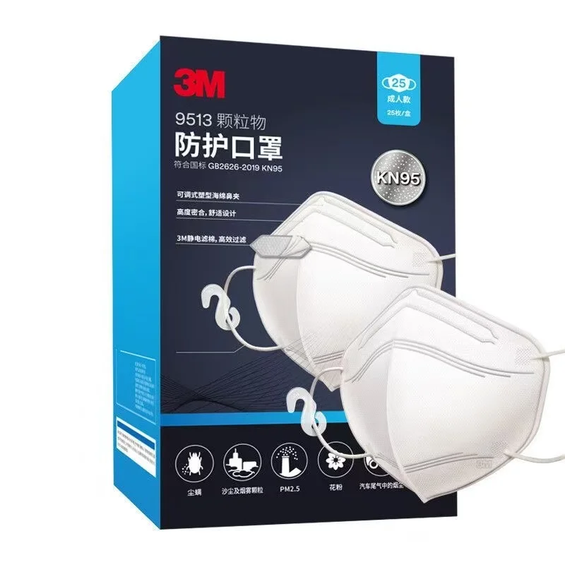 25Pcs 3M 9513 Comfort Mask KN95 Dustproof Anti Droplet Anti Haze Stereoscopic Adult Bacterial Filtration Lightweight Breathable