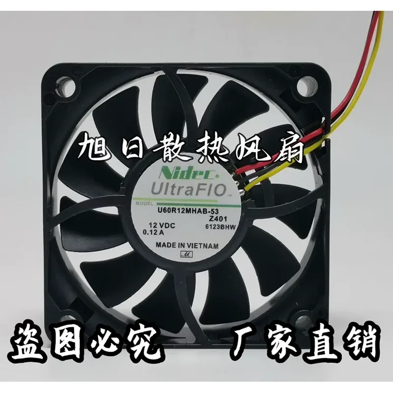 for NIDEC U60R12MHAB-53 6CM 12V 0.12A Cooling Fan 6015 Ultra Quiet DC Brushless Computer Case CPU Cooler Replacement