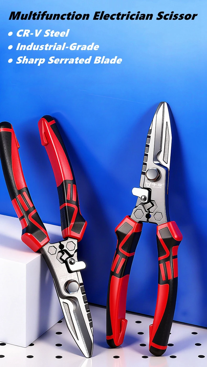 

Многофункциональные ножницы промышленного класса для электриков, инструмент для обжима проволоки с гаечным ключом для резки листового металла и кабеля