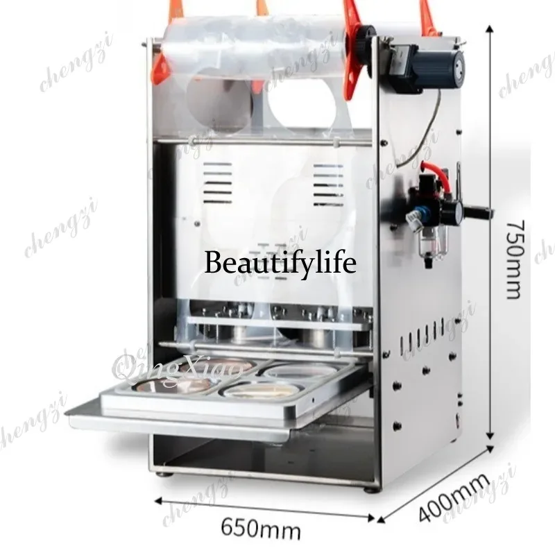 A81 Automatic Sealing Machine for Snow Bird’s Nest and Peach Gum Round Bowls Rice Porridge and Soup Sealer Packaging Equipme
