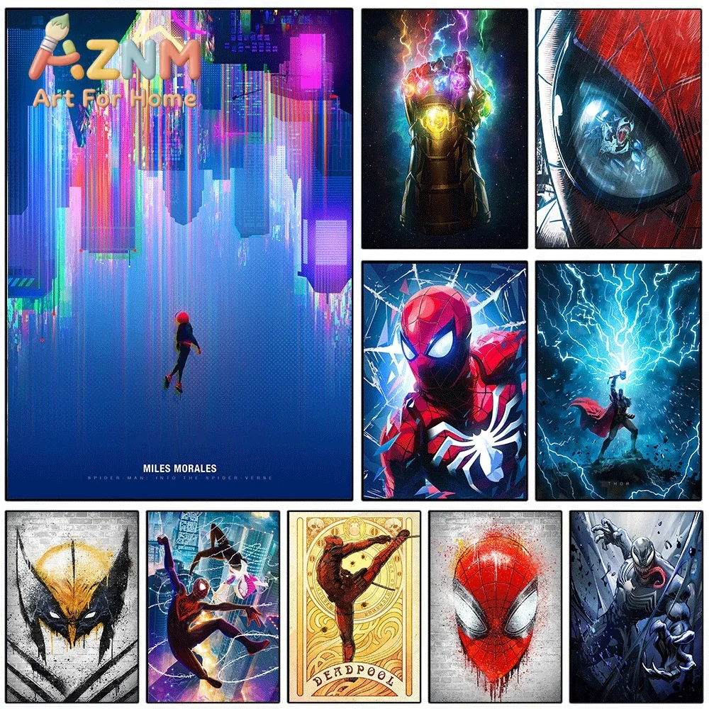 Baby Nursery Frames - Tableau mural en toile Miles Morales