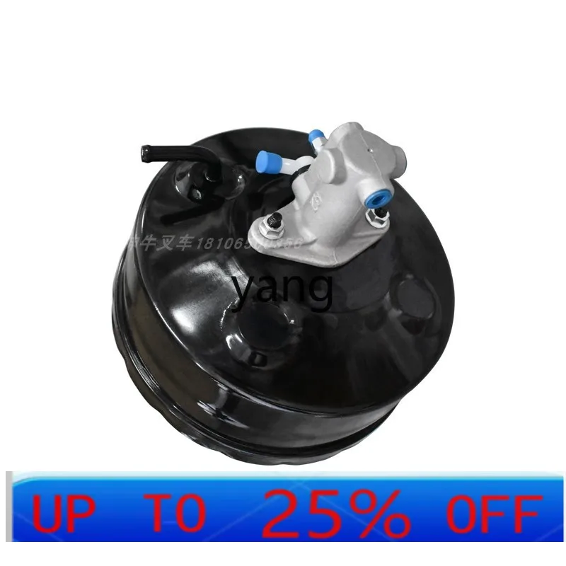 

Тормозной насос для вилочного погрузчика CX Главный тормозной насос для вакуумного усилителя GAZ630-510300