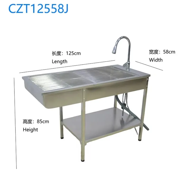 Factory Cheap Price Economy Tub Table Veterinary Equipment Stainless Steel Disposal Wet Table Dry Table for Animal Hospital