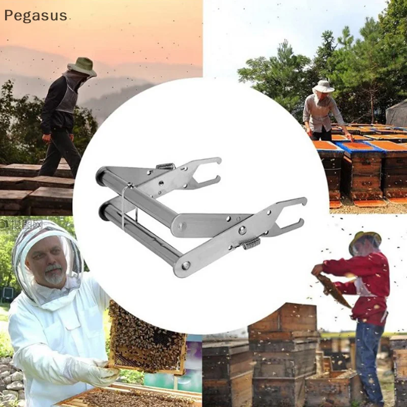 Bee Hive Frame Holder Honeycomb Spleen Lifter Capture Grip Precise Beehive Clip