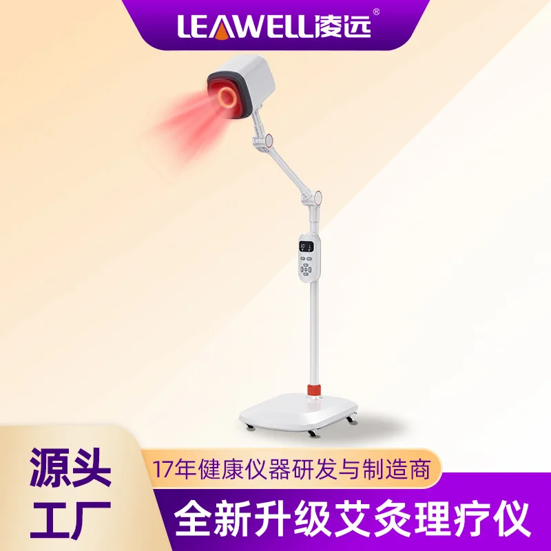 Intelligent warm moxibustion fumigation physiotherapy instrument Health treatment instrument
