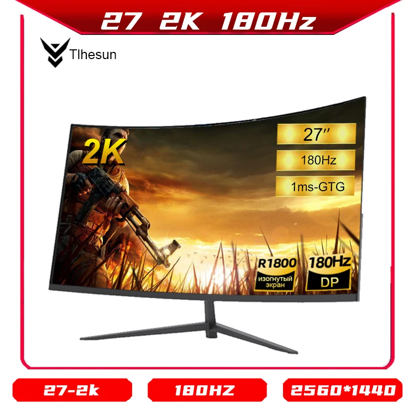 27-inch Curved Gaming Monitor - 2K QHD 180Hz 1ms HDR HDMI/DP
