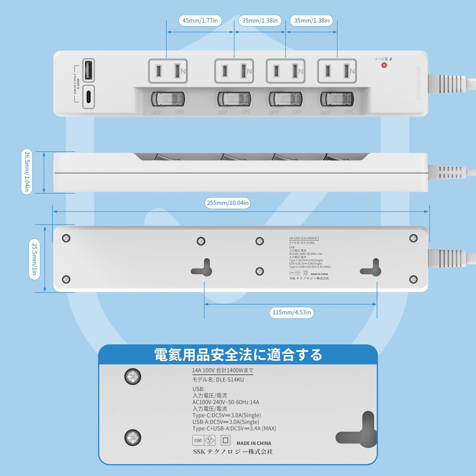 White 4-Socket Power Strip. Ea - Kitchen Appliances Stores ulasan dan harga