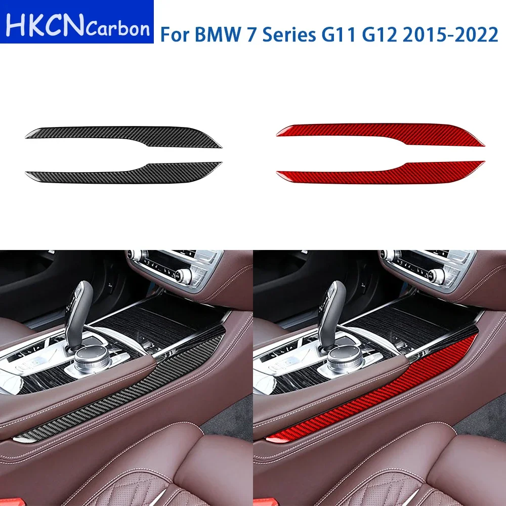 

For BMW 7 Series G11 G12 2015-2022 Accessories Real Soft Carbon Fiber Car Interior Gear Shift Panel Cover Trim Sticker